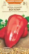 Насіння Насіння України перець Богатир 0,25 г (4823099801268)