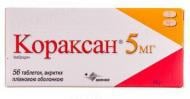 Кораксан в/плів. обол. по 5 мг №56 (14х4) таблетки 5 мг