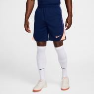 Шорты Nike M NK DF STRK SHORT KZ FN2401-493 р. L синий