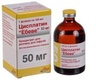 Цисплатин р-ну д/інф. 0.5 мг/мл (50 мг) по 100 мл №1 у флак. концентрат 1 мг