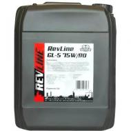 Мастило трансмісійне Revline Gear Oil 75W-90 20 л (REVSEMGL575W9020L)