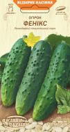 Насіння Насіння України огірок Фенікс 1 г (4823099801145)