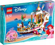 Конструктор LEGO Disney Princess Королівський корабель Аріель 41153