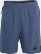 Шорты Adidas D4T SHORT KV9594 р. XL синий