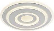 ВИТРИНА! Светильник потолочный Victoria Lighting 101 Вт белый Tonic/PL500 white