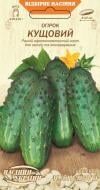 Семена Насіння України огурец Кустовой 1 г (4823099801114)