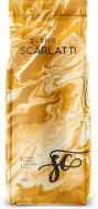 Кофе в зернах ALTURA GREMIO Blend Scarlatti 350 г
