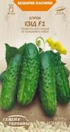 Семена Насіння України огурец Изид F1 0,5 г (4823099802883)