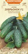 Семена Насіння України огурец Зубренок F1 0,5 г (4823099806775) Семена Насіння України огурец Зубренок F1 0,5 г (4823099806775)