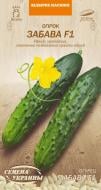 Семена Насіння України огурец Забава F1 0,25 г (4823099802869)