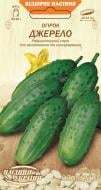 Семена Насіння України огурец Джерело 1 г (4823099801084)