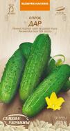 Семена Насіння України огурец Дар 1 г (4823099802838)
