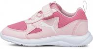 Кроссовки для девочек Puma Puma Fun Racer AC PS 19297108 р.32 розовые