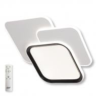 Светильник потолочный LIGHT SET DNISTER LED 3S 80 Вт белый с черным 3000-6500 К