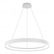 Люстра підвісна LIGHT SET ROMASHKA LED PL-R 50 Вт білий