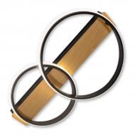 Люстра світлодіодна LIGHT SET OVES LED 2R 60 Вт чорний