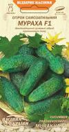 Насіння Насіння України огірок Мураха F1 0,25 г (4823099802821) Насіння Насіння України огірок Мураха F1 0,25 г (4823099802821)