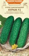Семена Насіння України огурец Кураж F1 0,25 г (4823099802814) Семена Насіння України огурец Кураж F1 0,25 г (4823099802814)