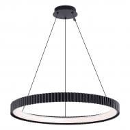 Люстра подвесная LIGHT SET ROMASHKA LED PL-R 50 Вт черный