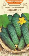 Семена Насіння України огурец Зятек F1 0,25 г (4823099802876) Семена Насіння України огурец Зятек F1 0,25 г (4823099802876)