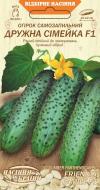 Насіння Насіння України огірок Дружня сімейка F1 0,25 г (4823099802845)