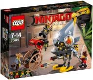 Конструктор LEGO Ninjago Атака піраній 70629