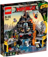 Конструктор LEGO Ninjago Вулканічне лігво Гармадона 70631