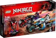 Конструктор LEGO Ninjago Уличные гонки змей 70639