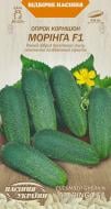 Семена Насіння України огурец Моринга F1 0,25 г (4823099802784)