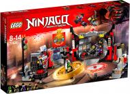 Конструктор LEGO Ninjago Штаб-квартира Сынов Гармадона 70640