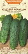 Семена Насіння України огурец Кустовой 1 г (4823099801121)