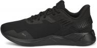 Кроссовки мужские демисезонные Puma DISPERSE XT 2 MESH 37685801 р.43 черные