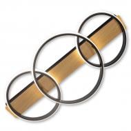 Люстра светодиодная LIGHT SET OVES LED 3R 84 Вт черный