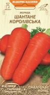 Семена Насіння України морковь Шантане королевская 2 г (4823099806720)