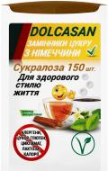 Замінник цукру Dolcasan на основі Сукралози 150 шт (4270000616884)