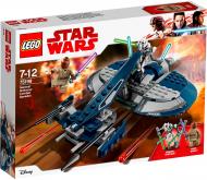 Конструктор LEGO Star Wars Боевой ускоритель генерала Гривуса 75199