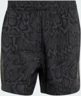Шорты Adidas D4T PrimeLift S KT5267 р. XL черный