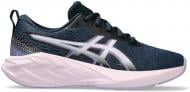 Кросівки для дівчаток Asics NOVABLAST 4 GS 1014A317_401 р.39 сині