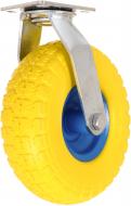 Колесо пенополиуретановое d260 мм поворотное желто-синий 350-4PU