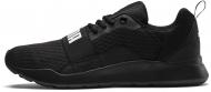 Кроссовки мужские Puma Puma Wired 36697001 р.42,5 черные