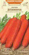 Семена Насіння України морковь Витаминная 2 г (4823099806584) Семена Насіння України морковь Витаминная 2 г (4823099806584)