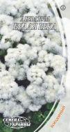 Насіння Насіння України Агератум "Біла ріка" /0,2г/