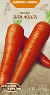 Семена Насіння України морковь Вита Лонга 2 г (4823099806577)