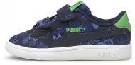 Кроссовки Puma Puma Smash v2 Archeo Summer V Inf 36879301 р.26 синие