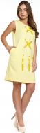 Платье Moonlight р. S желтый Budoni