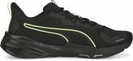 Кроссовки мужские демисезонные Puma PWRFRAME TR 2 37797002 р.46 черные