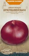 Семена Насіння України лук Брауншвейский 1 г (4823099806522)