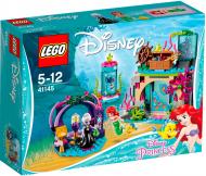 Конструктор LEGO Disney Princess Ариэль и магическое заклятье 41145