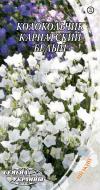 Семена Насіння України Колокольчик карпатский белый /0,2г/ Семена Насіння України Колокольчик карпатский белый /0,2г/