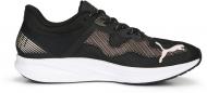 Кроссовки женские демисезонные Puma REDEEM PROFOAM 37799506 р.40 черные